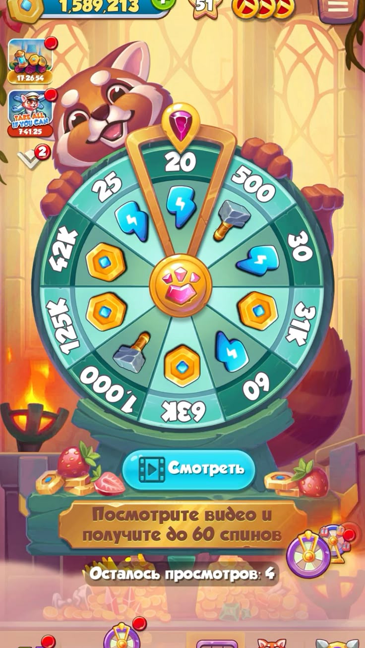 PlayStar Casino game